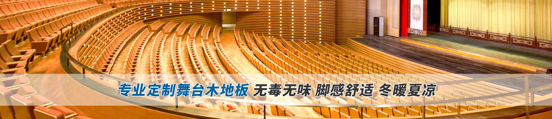 星空体育app网址