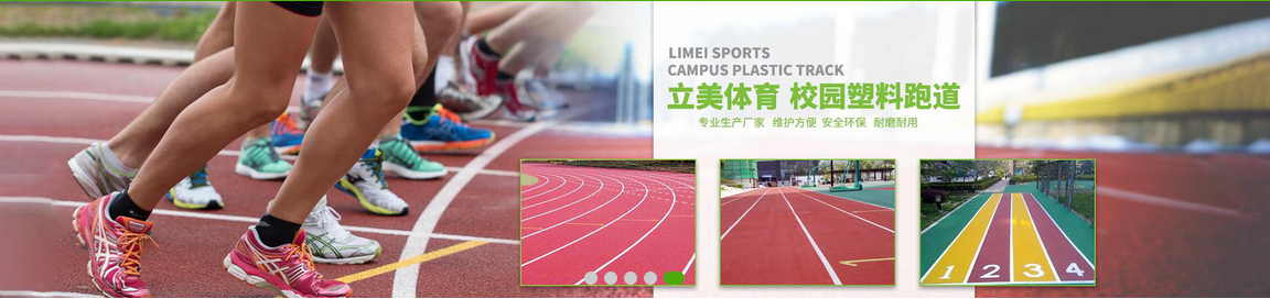 星空体育app入口