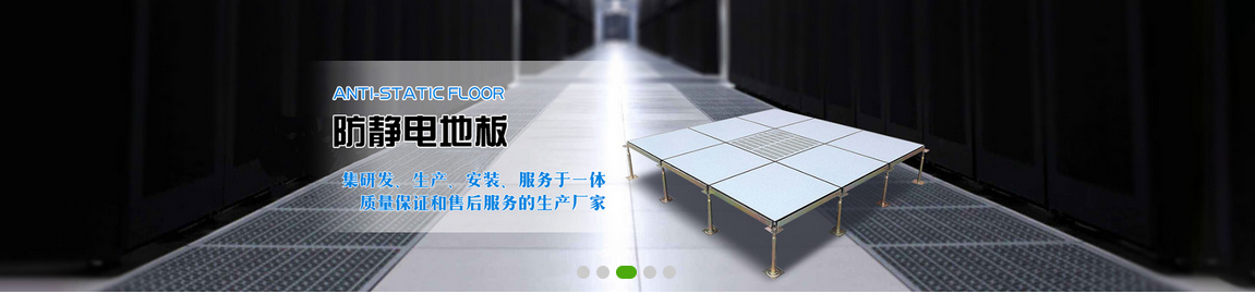 星空体育app网址