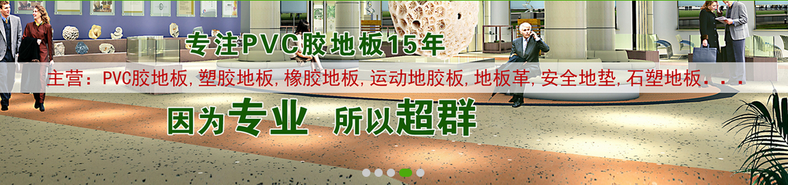 星空体育在线登录